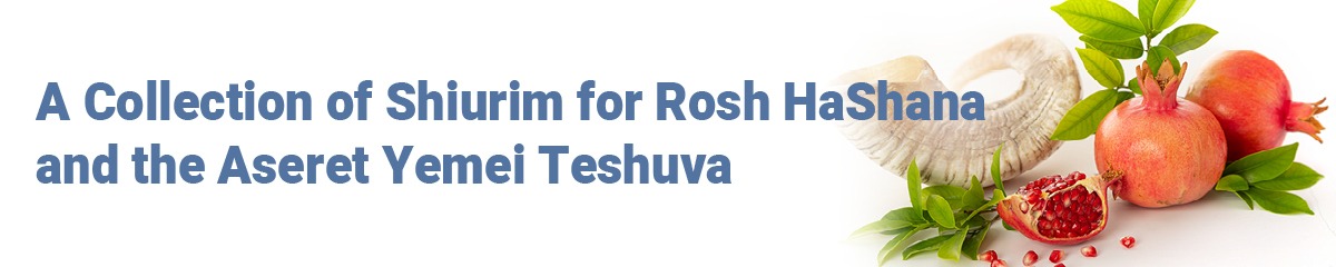 ר״ה