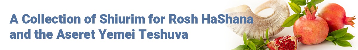 ר״ה
