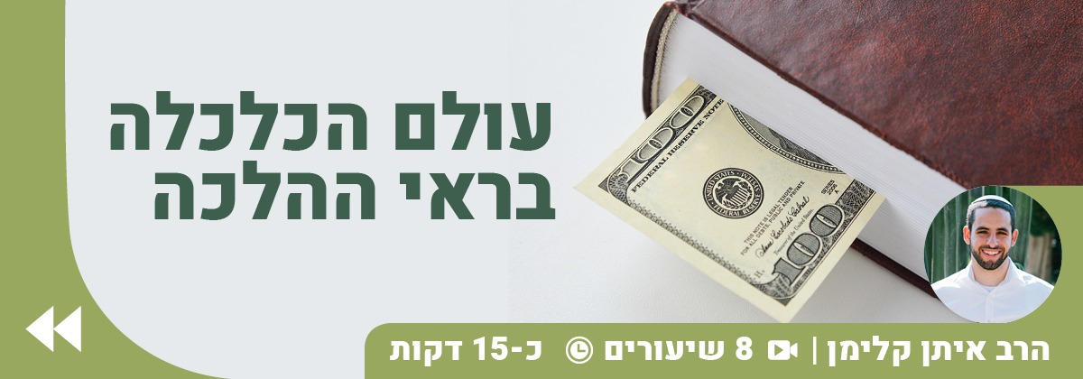 טיזר