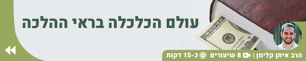 טיזר
