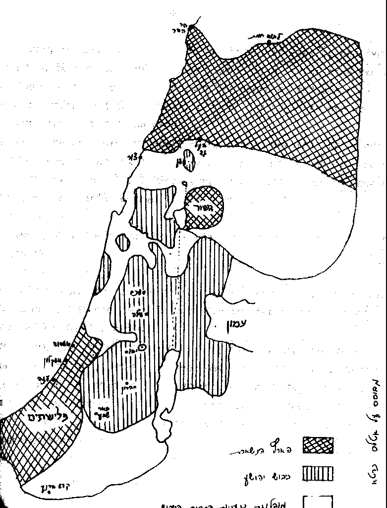 מפה