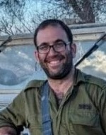 ארי יחיאל זנילמן הי"ד