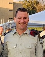 משה לייטר הי"ד