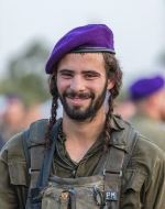 פדיה מרק הי"ד