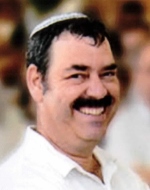 יעקב דון הי"ד