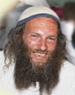 יצחק אימס הי"ד