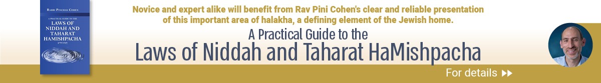 Laws of Niddah