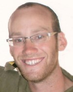 אוריאל ליברנט הי"ד