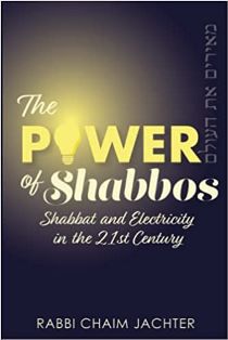 The Power of Shabbos