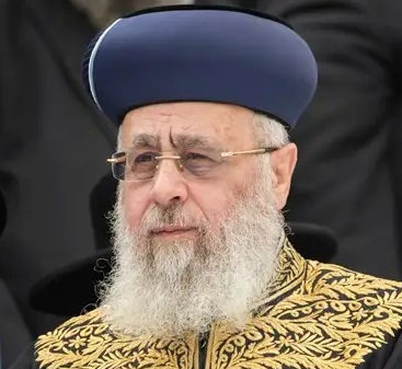 Rav Yitzchak Yosef