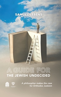 Guide for the Jewish Undecided