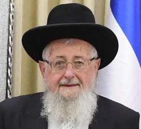 Rav Shlomo Dichovsky