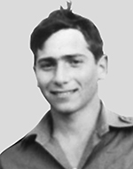 נועם יהודה הי"ד