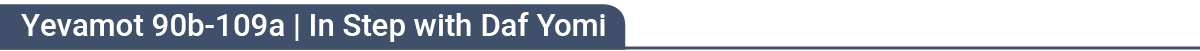 בהעלותך