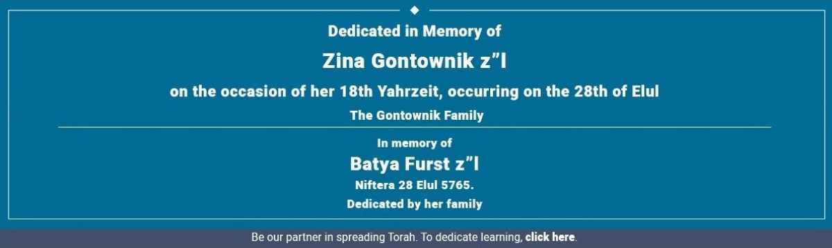 Zina Gontownik zl and Batya Furst zl