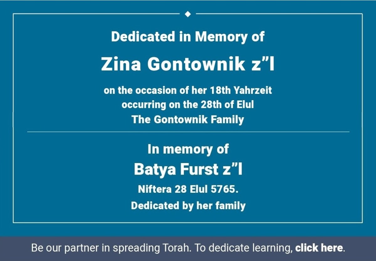 Zina Gontownik zl and Batya Furst zl