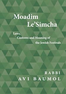 Moadim leSimcha