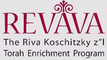 Revava