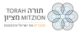 תורה מציון